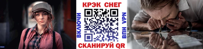 COCAIN VHQ Пикалёво