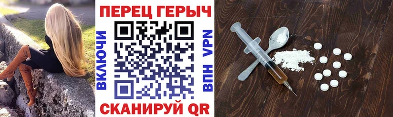 ГЕРОИН афганец  omg сайт  Пикалёво 
