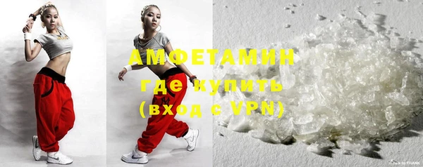 таблы Баксан