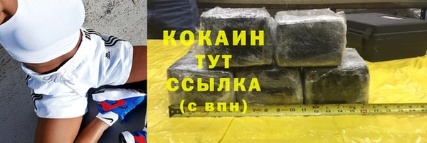 таблы Баксан