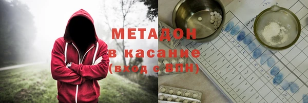 таблы Баксан