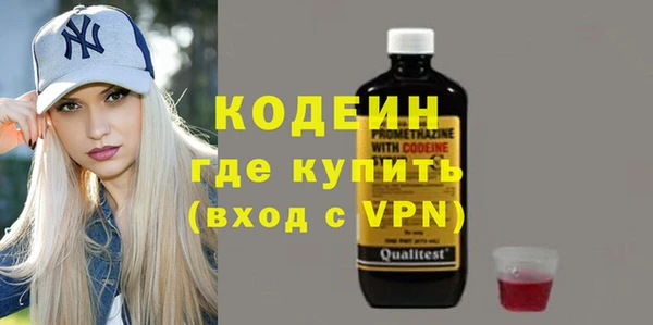 таблы Баксан