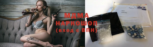 таблы Баксан