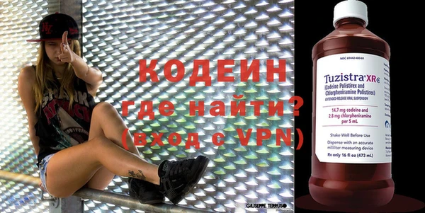 таблы Баксан