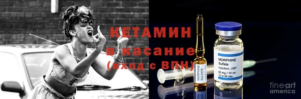 таблы Баксан