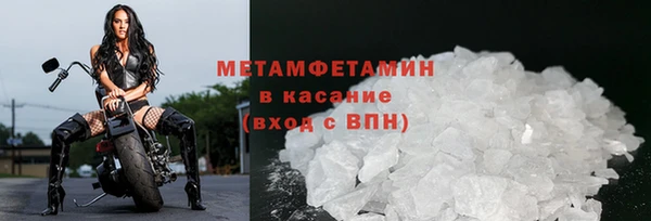 таблы Баксан