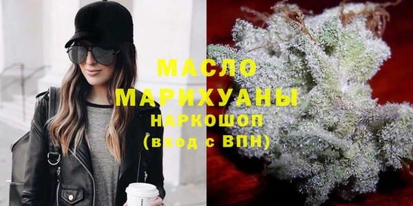 таблы Баксан