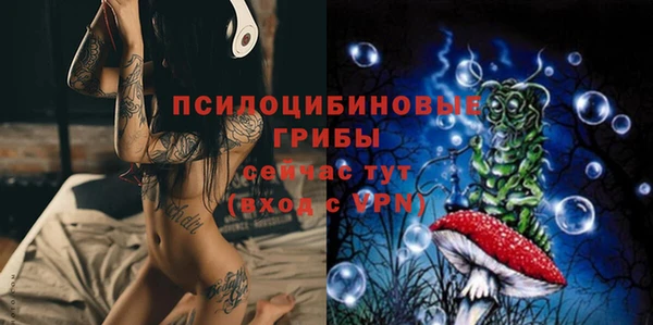 таблы Баксан