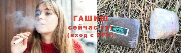 таблы Баксан