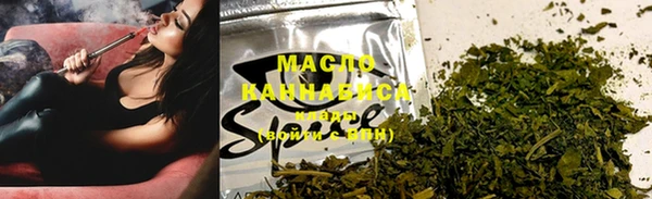 меф Балахна