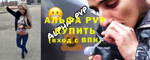 таблы Баксан