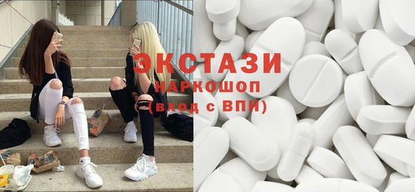 меф Балахна