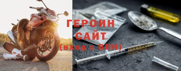 таблы Баксан