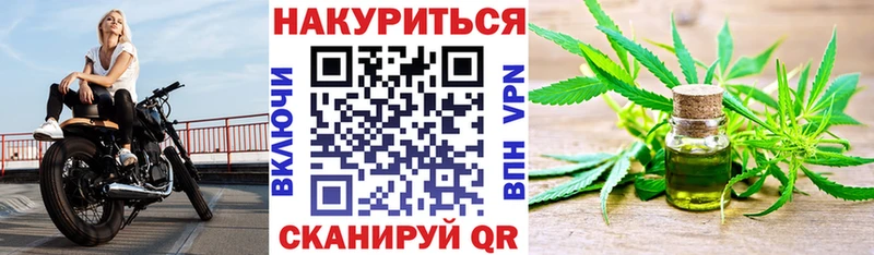 Канабис ГИДРОПОН Пикалёво